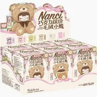 Nanci Colorful Chocolate Cutie Bears Series Plush Blind Box