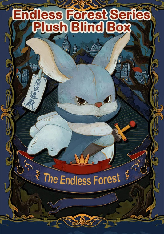 The Endless Forest Series Plush Blind Box